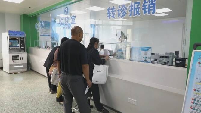康复医疗中心 智慧预约系统_康复中心管理系统_康复预约医疗智慧中心系统官网