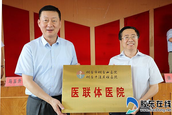 建设互联网医院的理由_医院互联网建设_互联网医院建设意见和建议