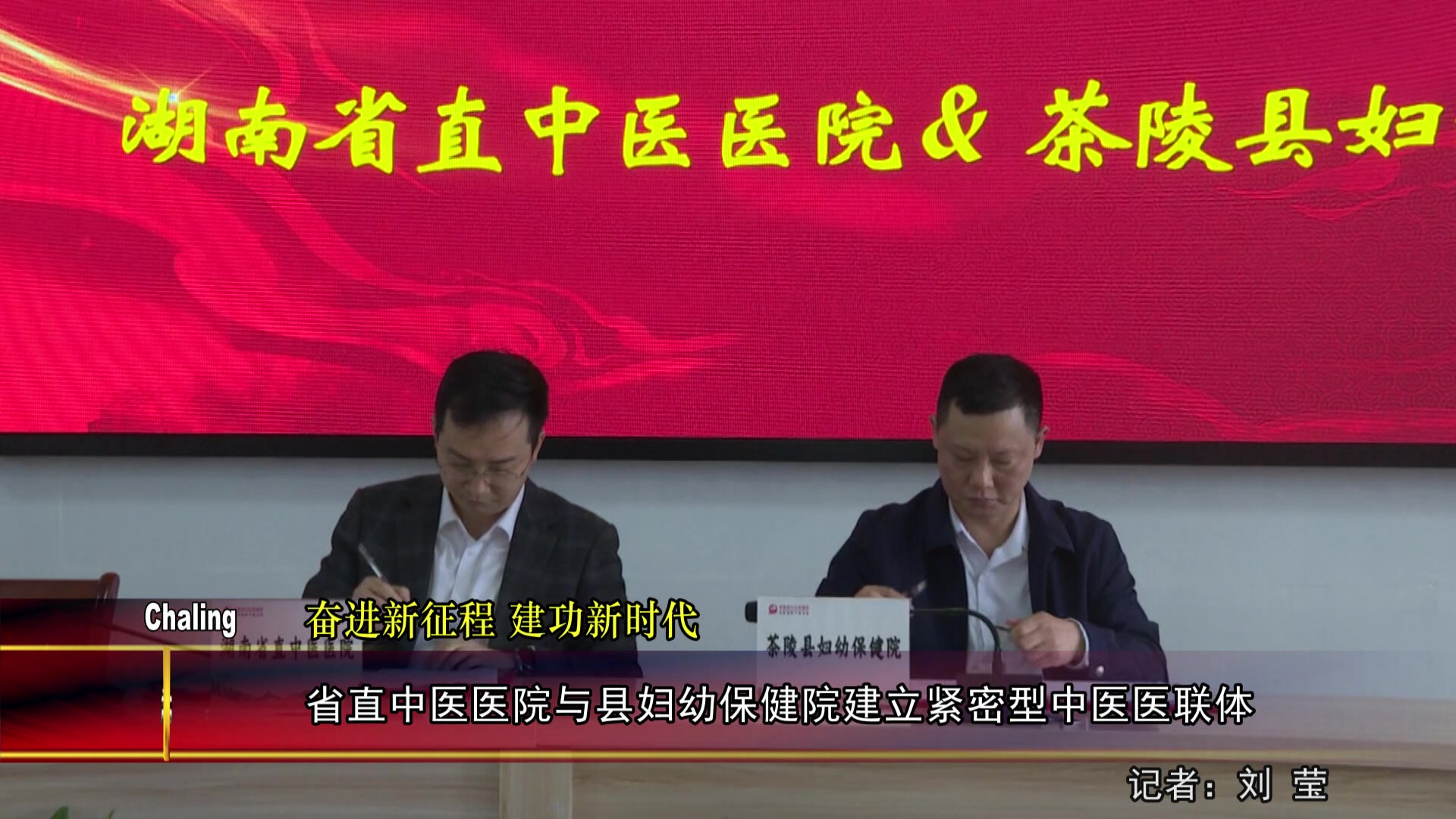 互联网医院建设意见和建议_建设互联网医院的理由_医院互联网建设