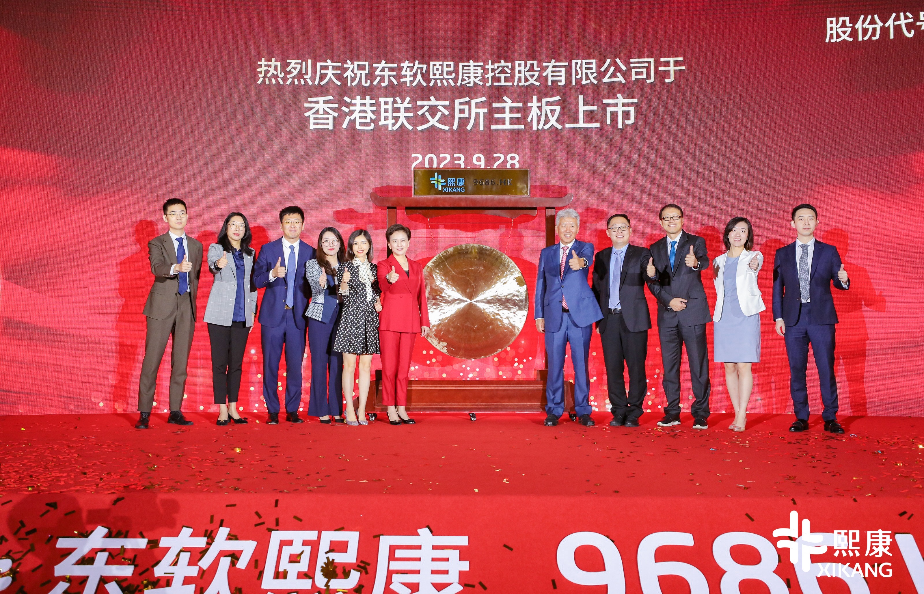 互联网医院生态_互联生态_生态网络科技有限公司