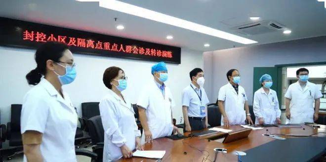 什么是互联网问诊_互联网问诊开方_网络问诊app