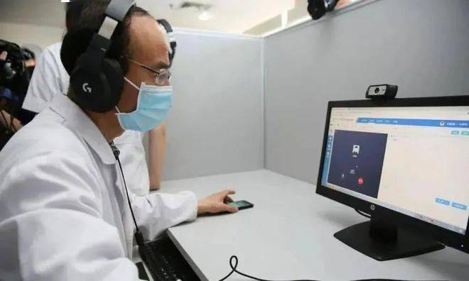 网络问诊app_互联网问诊开方_什么是互联网问诊