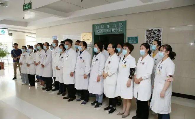 网络问诊app_互联网问诊开方_什么是互联网问诊