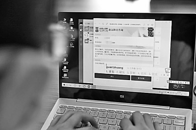 互联网医院诊疗规范_互联网医院管理办法 严禁首诊_互联网医院诊疗管理办法