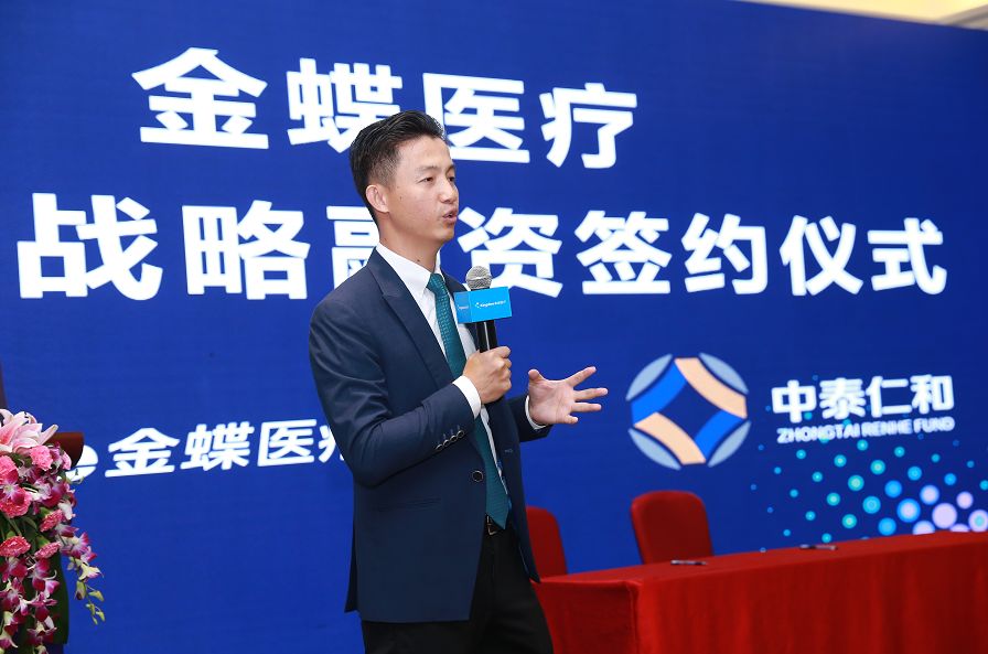 医院互联网加模式_联网医院是什么意思_互联网医院建设模式