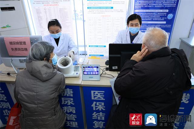 互联网医院 协同_网络协作医院_医院协同管理平台