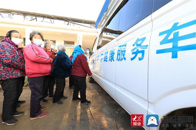 互联网医院 协同_网络协作医院_医院协同管理平台