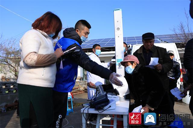 网络协作医院_互联网医院 协同_医院协同管理平台