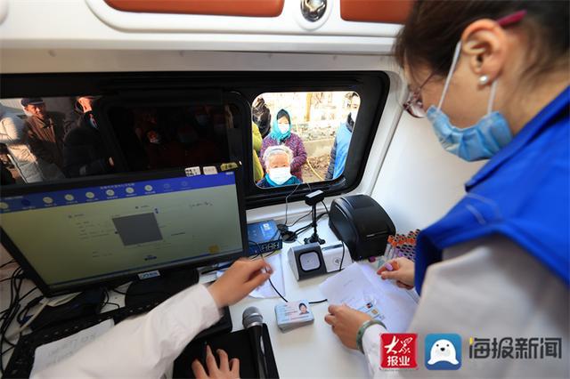 互联网医院 协同_医院协同管理平台_网络协作医院