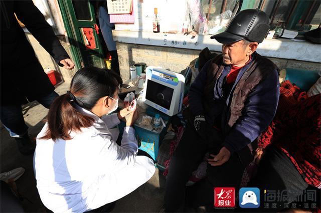 网络协作医院_互联网医院 协同_医院协同管理平台