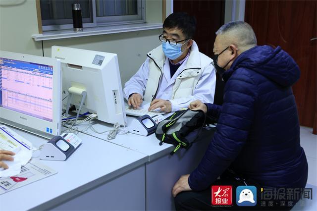 互联网医院 协同_网络协作医院_医院协同管理平台