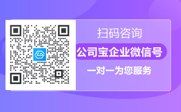 互联网医院申请牌照是等保_互联网保险牌照申请_互联网保险牌照多少钱