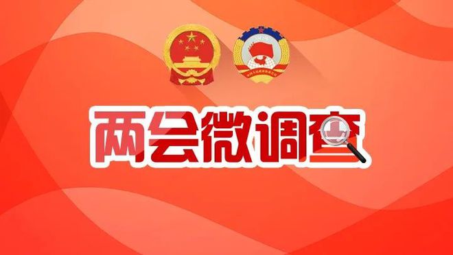为什么要开互联网医院_互联网医院开检查_医院联网么