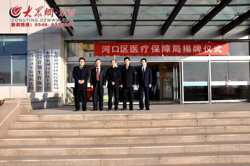 关于完善互联网+医疗价格_关于完善互联网+医疗服务价格_完善联网医疗价格管理制度