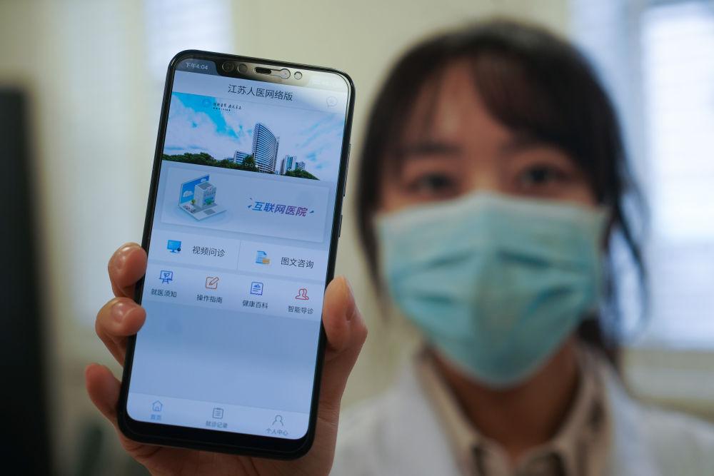 处方审核系统_互联网医院在线处方审核规范_互联网处方审核
