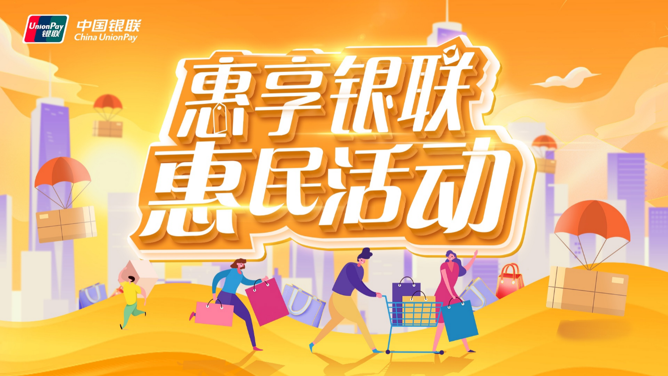 江西省基层人工智能辅助智慧医疗系统上线运行 智慧医疗 惠民惠医