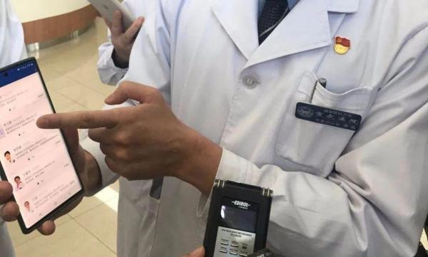 医保报销联网要什么手续_互联网诊疗 医保报销_报销诊疗医保联网报销吗