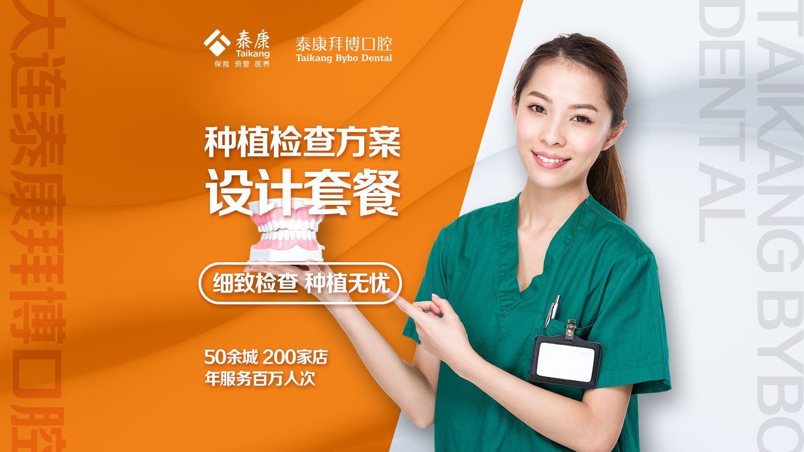 互联网医院运营模式_医院互联网运营_互联网医院运营方案怎么写