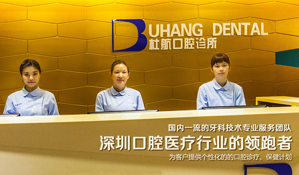 互联网医院运营方案怎么写_医院互联网运营_互联网医院运营模式