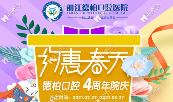 互联网医院运营方案怎么写_医院互联网运营_互联网医院运营模式