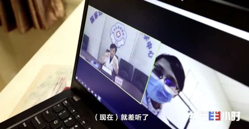 医院看病联网吗_为什么要开互联网医院_互联网医院开检查