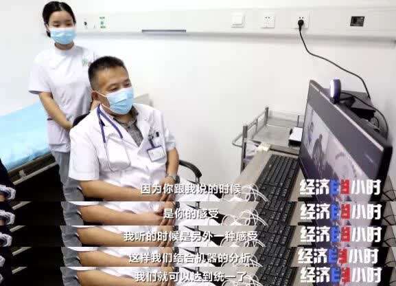 医院看病联网吗_为什么要开互联网医院_互联网医院开检查