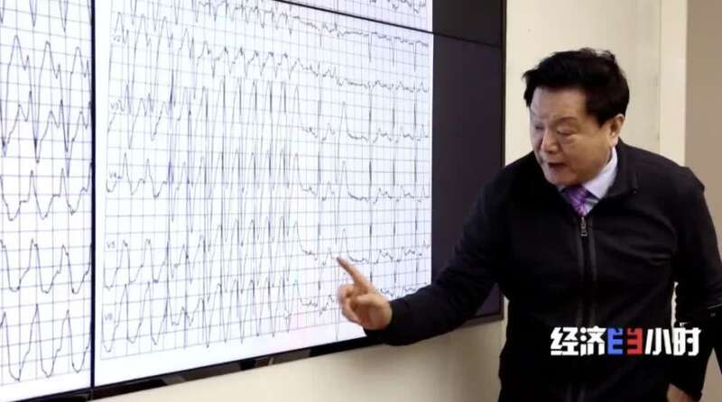 互联网医院开检查_为什么要开互联网医院_医院看病联网吗