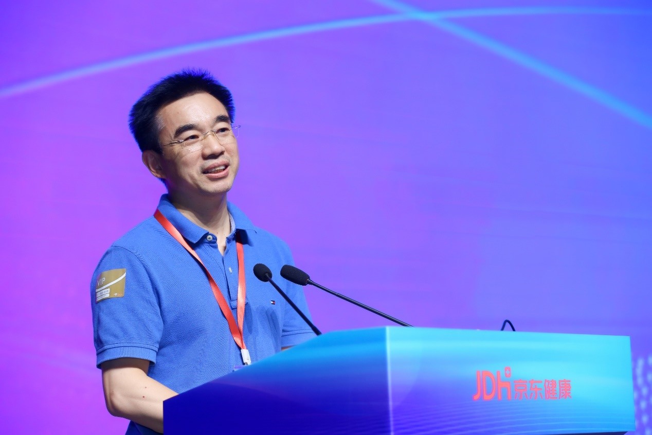 诊疗联网首诊是指什么_互联网诊疗首诊_互联网医疗首诊政策