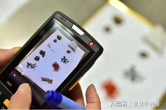 浙江三溪堂中药项目入选2021年国家药监局智慧药监典型案