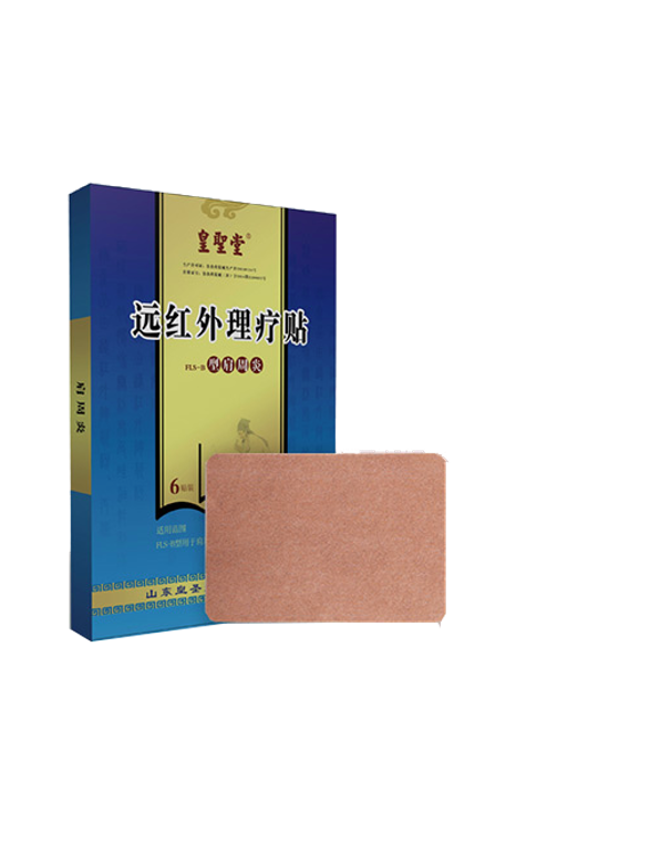 浙江智慧医疗_浙江 智慧药房_智慧药房app
