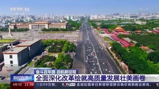 联网医疗机构_互联网+医疗构建新发展体系_互联网+医疗建设