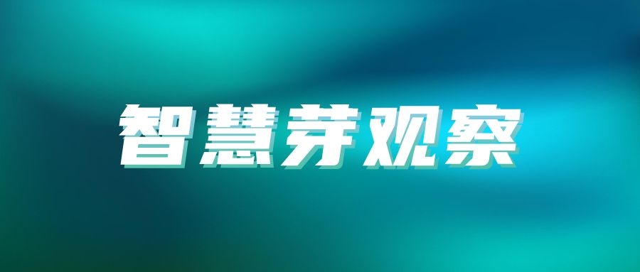 人工智能问诊,专利技术_专利人工智能问诊技术是什么_专利人工智能问诊技术有哪些