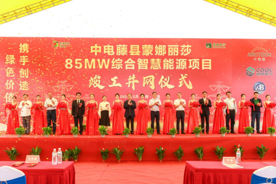 医院联网系统叫什么_互联网医院办法_互联网医院管理办法(试行)下载