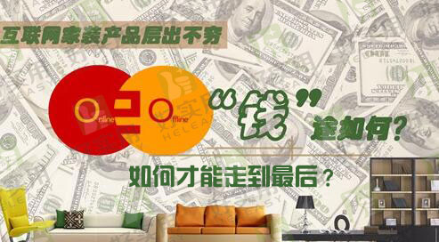 iiMedia Research(艾媒咨询)中国移动医疗用户_移动医疗app市场分析_中国移动医疗市场