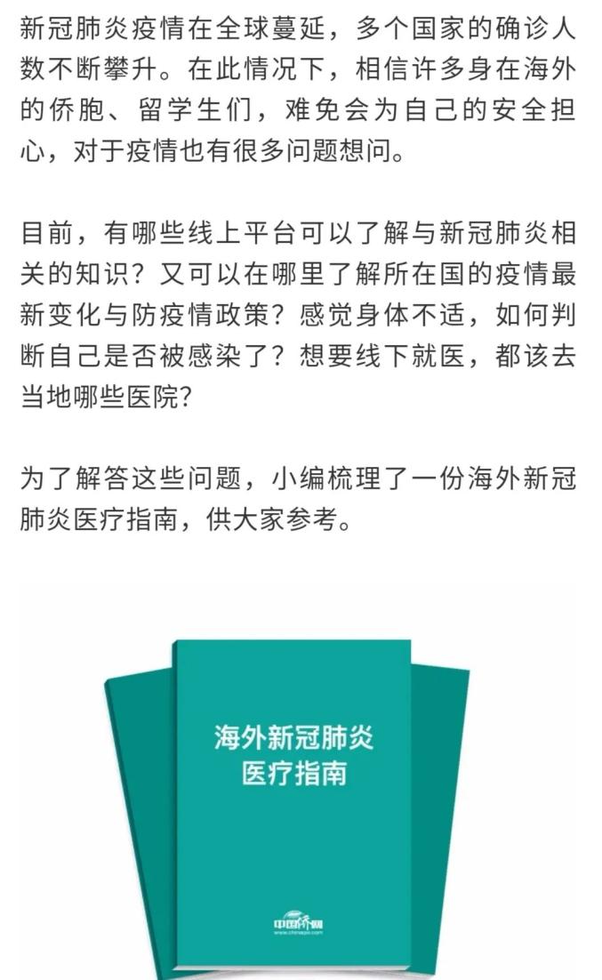 互联网诊疗首诊_诊疗联网首诊什么意思_互联网医疗首诊政策