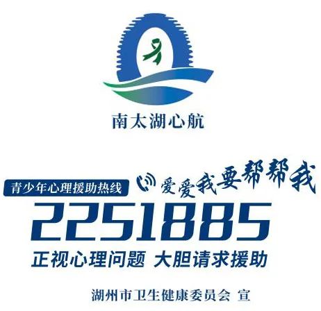 浙江医院oa系统_浙一医院信息系统_浙江医院官网下载