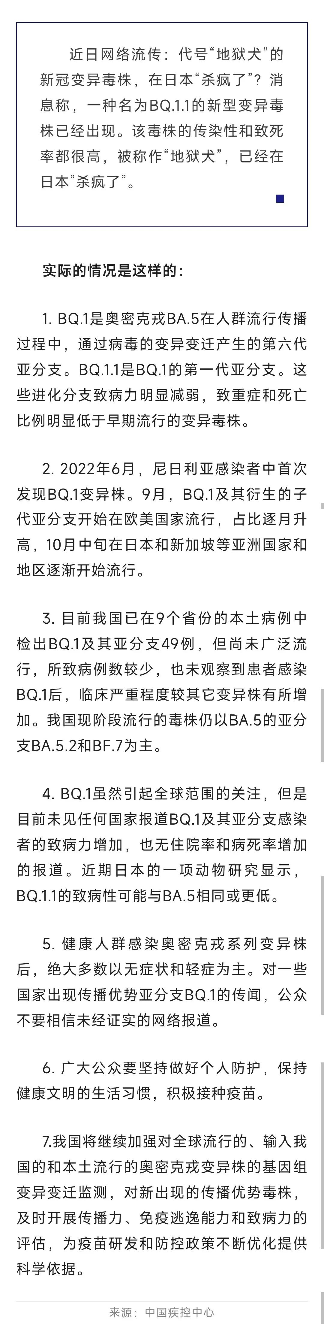 在线问诊系统_在线问诊系统毕设_在线问诊系统国内外研究现状