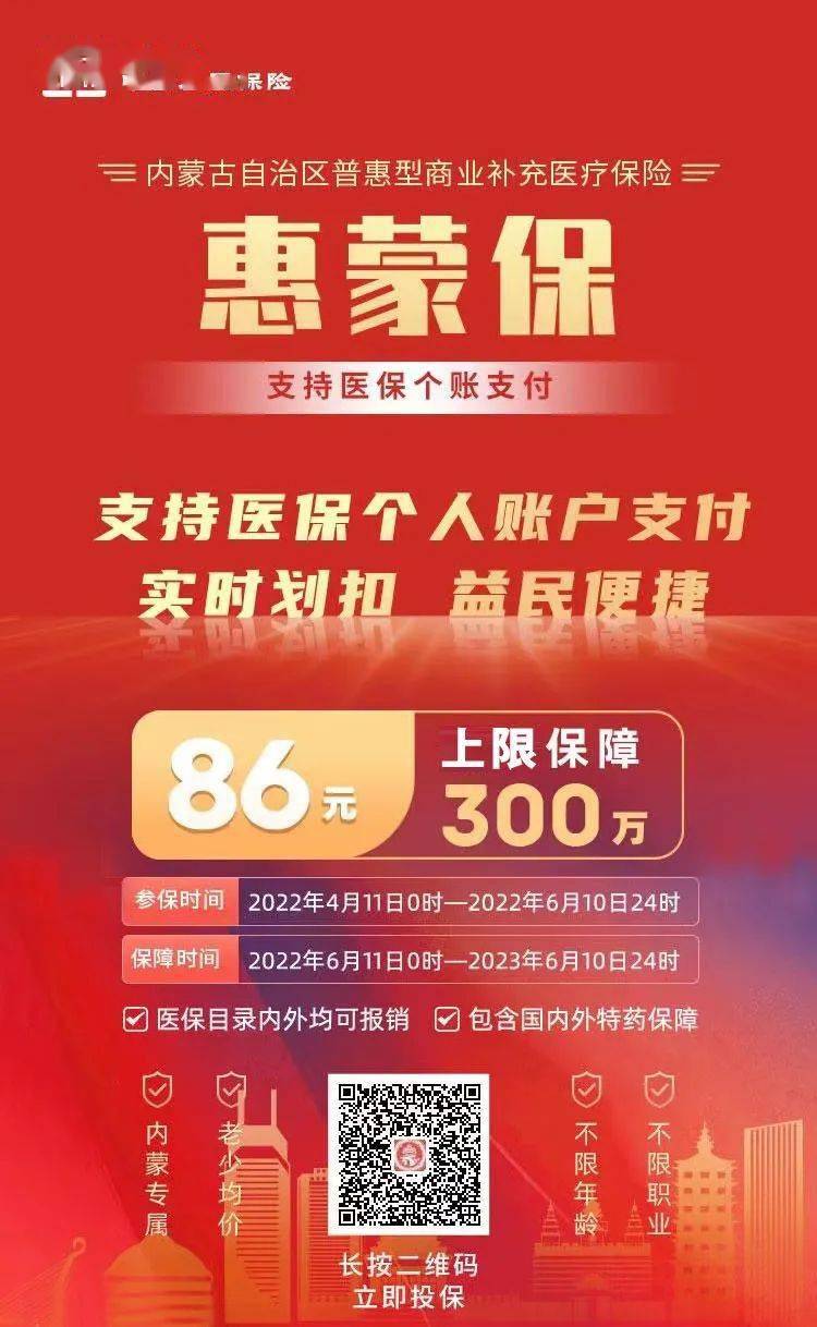 互联网医疗价格_完善联网医疗价格管理制度_关于完善互联网+医疗价格