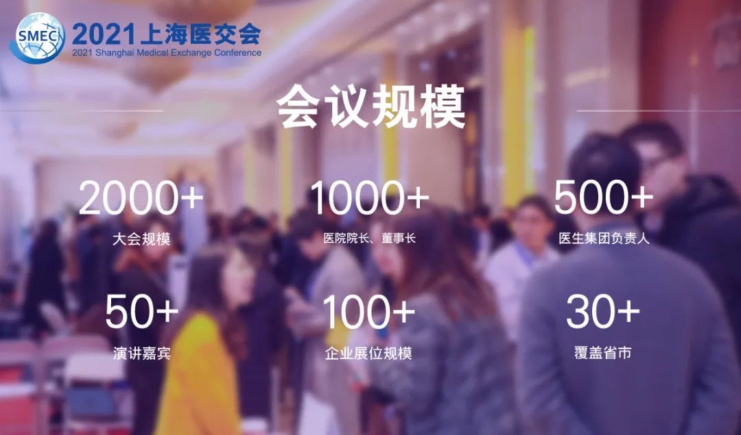 互联网医院_众安互联网医院_汉医互联网医院