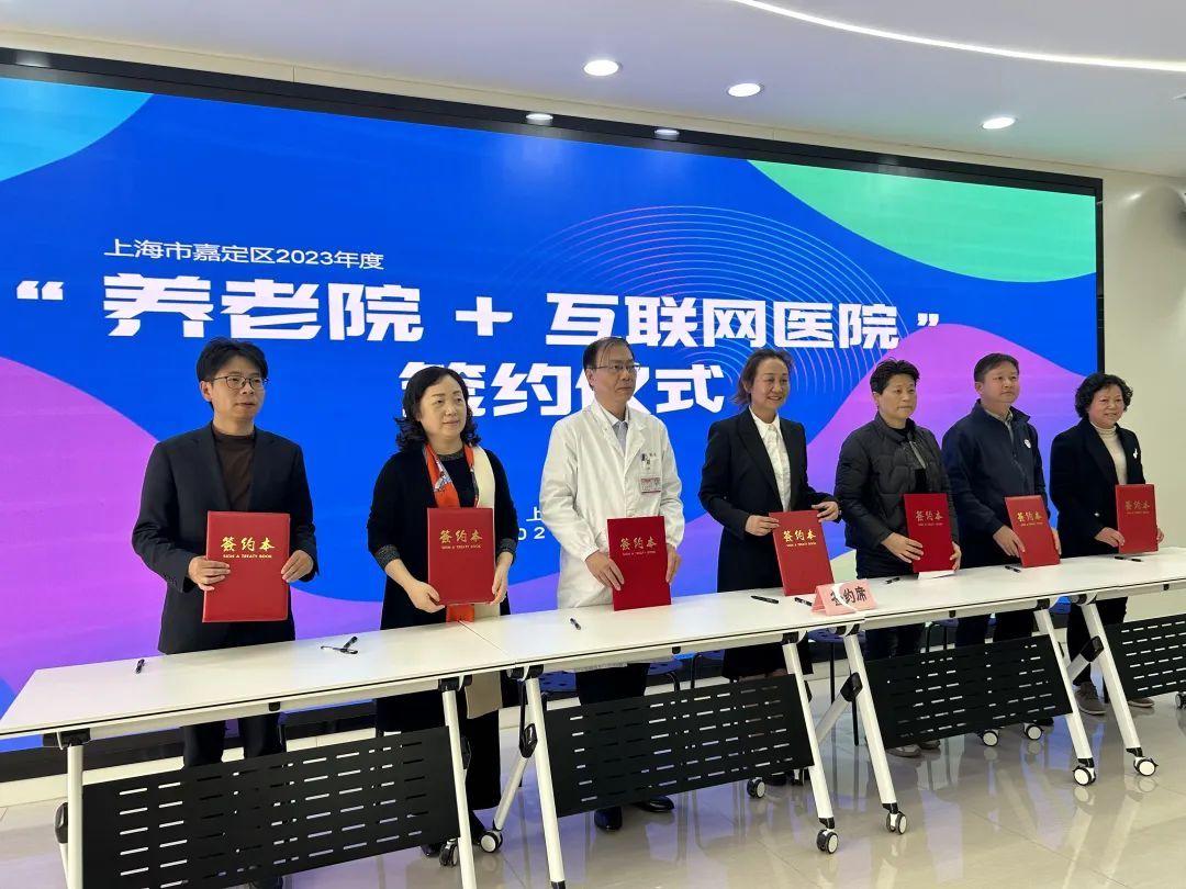 汉医互联网医院_联网医院是什么意思啊_互联网医院