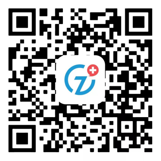 互联网医院_众安互联网医院_宾川县中医医院互联网医院
