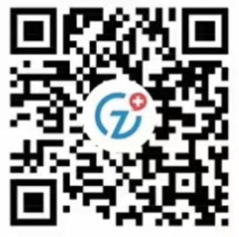 众安互联网医院_宾川县中医医院互联网医院_互联网医院