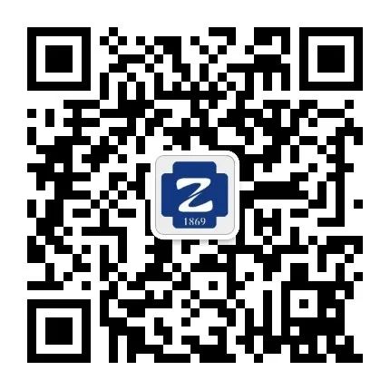 互联网医院_宾川县中医医院互联网医院_众安互联网医院
