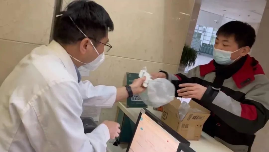 汉医互联网医院_众安互联网医院_互联网医院