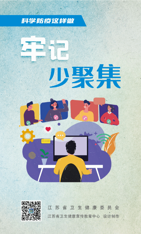 互联网医院_联网医院是什么意思啊_好心情互联网医院