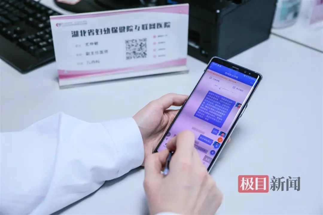 互联网医院_众安互联网医院_联网医院是什么意思啊