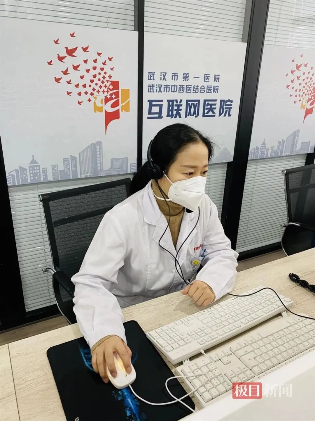 联网医院是什么意思啊_众安互联网医院_互联网医院