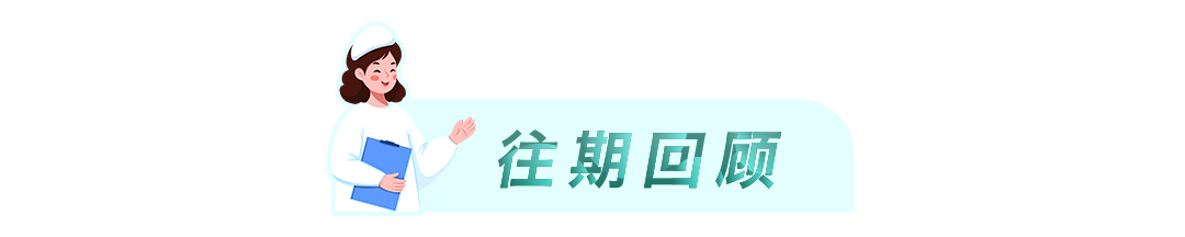 汉医互联网医院_好心情互联网医院_互联网医院
