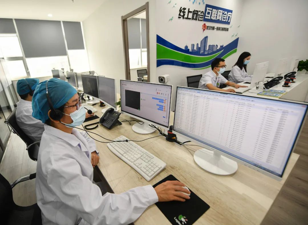 联网医院是什么意思啊_互联网医院_好心情互联网医院