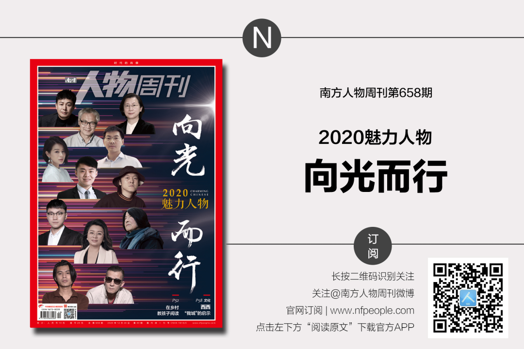 宾川县中医医院互联网医院_互联网医院_阿如拉互联网医院
